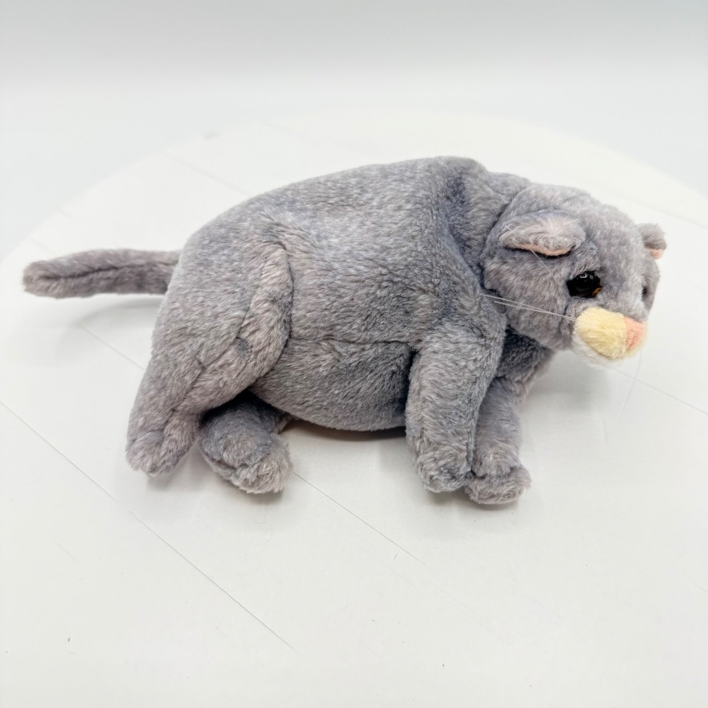 Vintage Dakin Applause Duchesse Pampered Pet Plush Cat Lounger Beanbag Animal 6"
